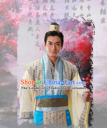 Ancient Chinese Costume Chinese Style Wedding Dress Tang Dynasty Clothing