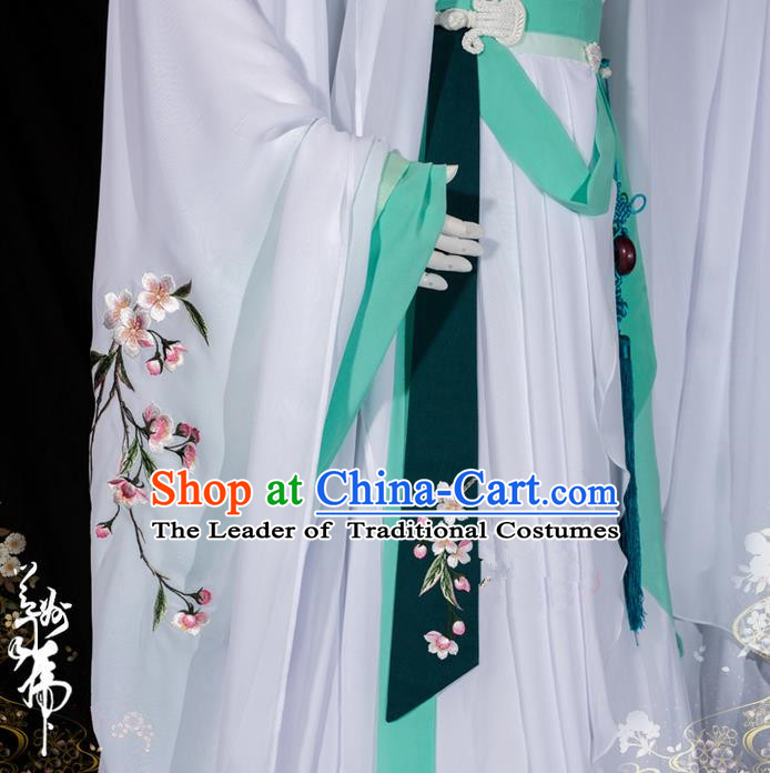 Ancient Chinese Costume Chinese Style Wedding Dress Tang Dynasty Clothing