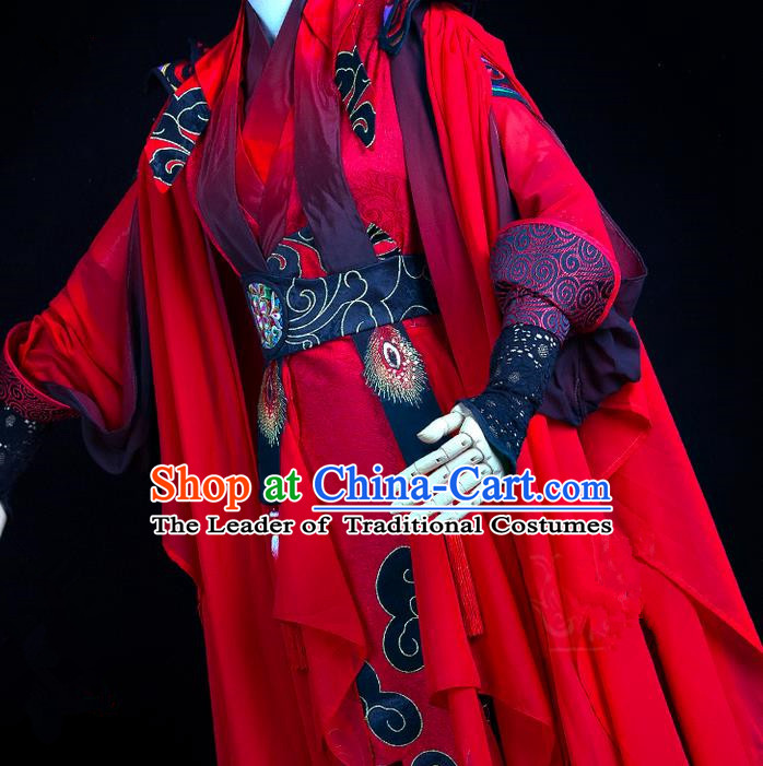 Ancient Chinese Costume Chinese Style Wedding Dress Tang Dynasty Clothing