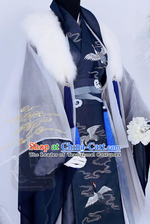Ancient Chinese Costume Chinese Style Wedding Dress Tang Dynasty Clothing