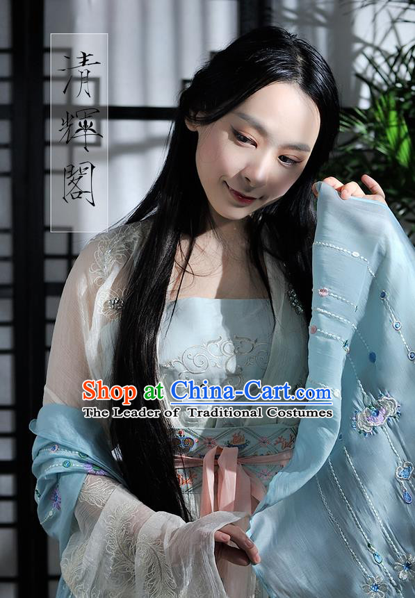 Ancient Chinese Costume Chinese Style Wedding Dress Tang Dynasty Clothing