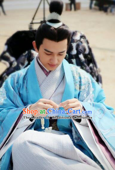 Ancient Chinese Costume Chinese Style Wedding Dress Tang Dynasty Clothing