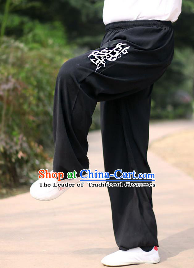 Traditional Chinese Top Silk Cotton Kung Fu Costume Martial Arts Kung Fu Training Black Pants, Tang Suit Gongfu Shaolin Wushu Plus Fours, Tai Chi Taiji Teacher Embroidered Trousers for Women for Men