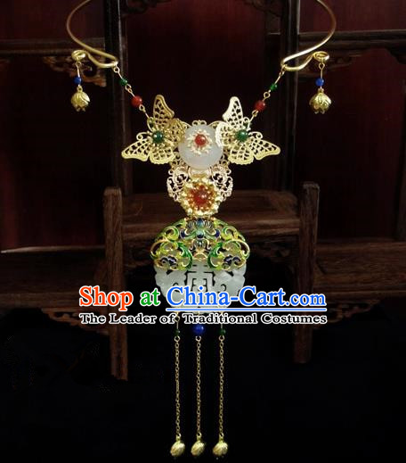 Chinese Ancient Style Hair Jewelry Accessories Hairpins Headwear Headdress Hair Fascinators for Women