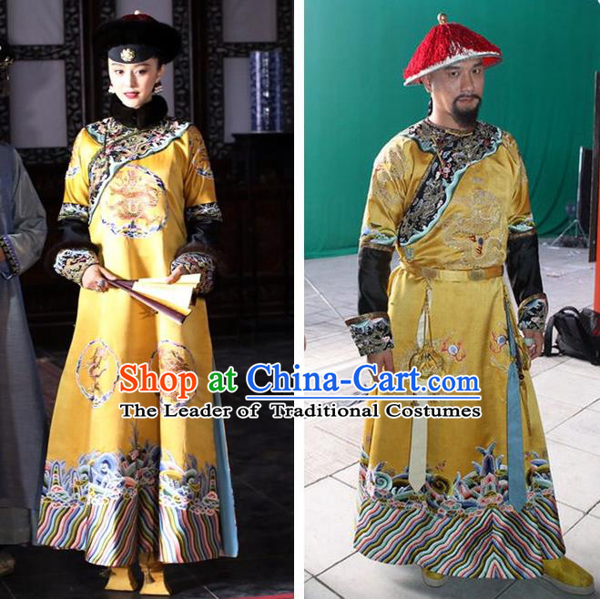 Ancient Chinese Costume Chinese Style Wedding Dress Tang Dynasty Clothing