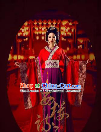 Ancient Chinese Costume Chinese Style Wedding Dress Tang Dynasty Clothing