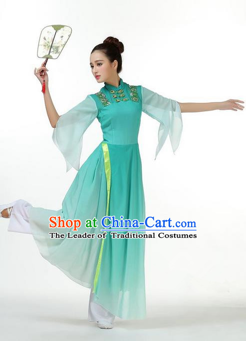 Traditional Chinese Yangge Fan Dance Modern Dance Costume