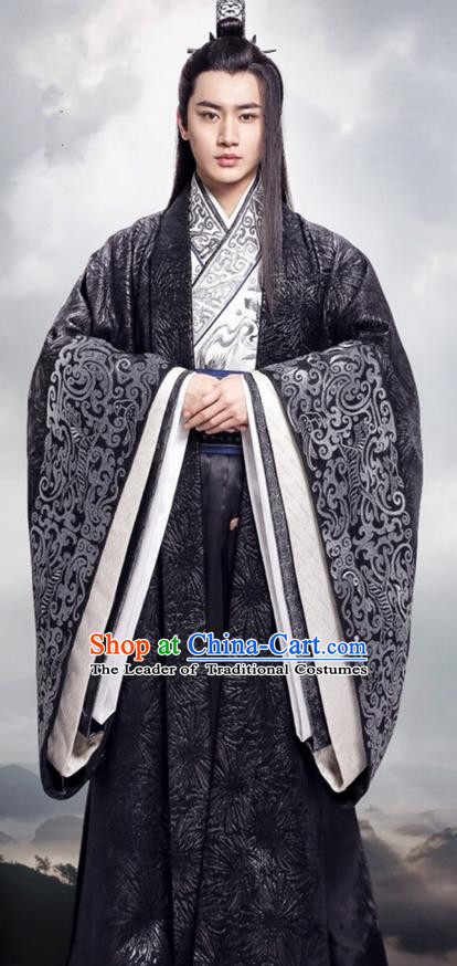Traditional Chinese Ancient Warring States Time Imperial Prince Costume, Song of Phoenix Swordsman Hanfu Clothing and Handmade Headpiece Complete Set for Men