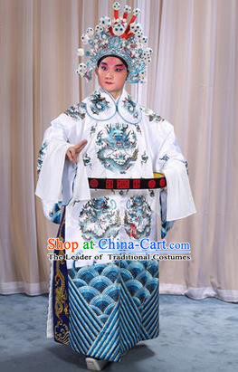 Traditional Chinese Beijing Opera Male White Clothing and Belts Complete Set, China Peking Opera His Royal Highness Costume Embroidered Robe Opera Costumes