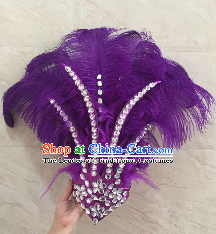 Top Grade Professional Stage Show Halloween Hair Accessories Decorations, Brazilian Rio Carnival Parade Samba Opening Dance Purple Feather Headpiece for Women