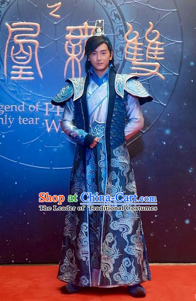 Traditional Ancient Chinese Imperial Prince Costume and Handmade Headpiece Complete Set, Elegant Hanfu Chinese Southern and Northern Dynasty Swordsman Clothing