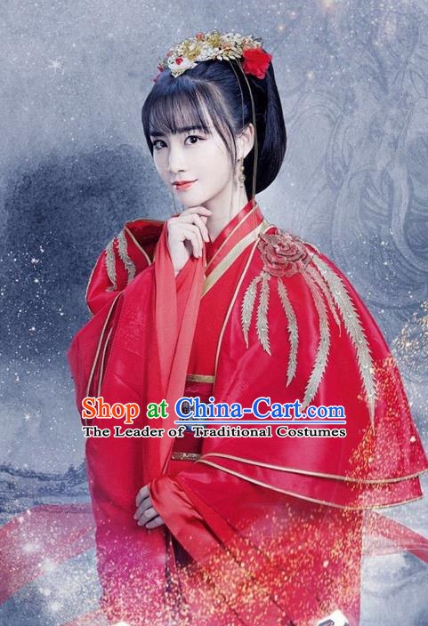 Ancient Chinese Costume Chinese Style Wedding Dress ancient Swordsman clothing