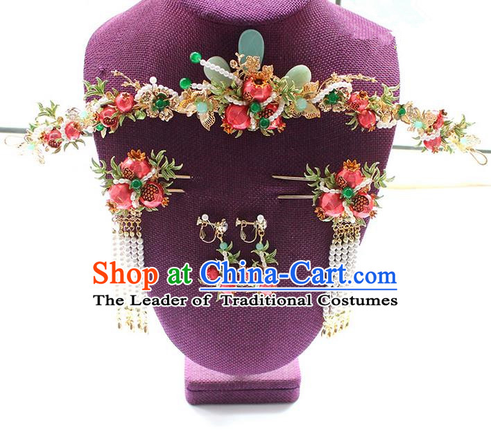 Top Grade Chinese Handmade Wedding Pomegranate Flowers Hair Accessories Complete Set Step Shake, Traditional China Xiuhe Suit Phoenix Crown Bride Tassel Hairpins Headdress for Women