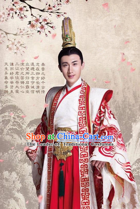 Traditional Ancient Chinese Imperial Emperor Costume and Headpiece Complete Set, Chinese Chong Er Preach Chunqiu Period Majesty Embroidered Robe Clothing