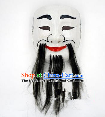 Traditional Chinese Ancient Peking Opera Accessories Mask, Traditional Chinese Beijing Opera God of Wealth White Masks