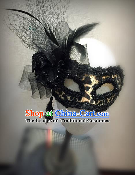 Top Grade Chinese Theatrical Traditional Ornamental Leopard Print Mask, Brazilian Carnival Halloween Occasions Handmade Vintage Lace Mask for Women