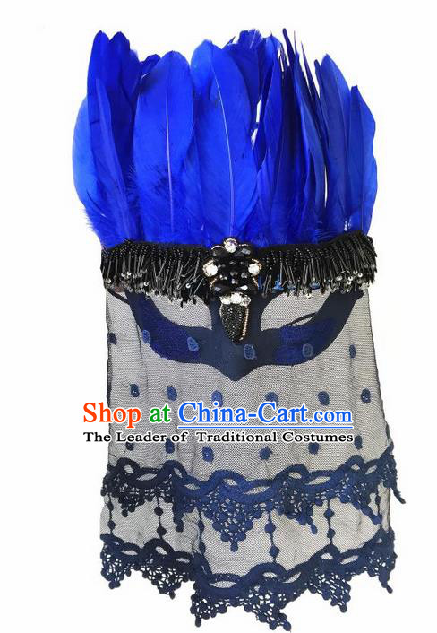 Top Grade Chinese Theatrical Headdress Ornamental Masquerade Blue Feather Mask, Brazilian Carnival Halloween Occasions Handmade Miami Veil Mask for Women