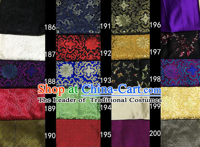 Asian Chinese Traditional Embroidered Sachet Bursa Pouch Fabric, Top Grade Satin Neadend Cloth Material