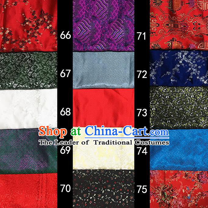 Asian Chinese Traditional Embroidered Sachet Bursa Pouch Fabric, Top Grade Satin Neadend Cloth Material