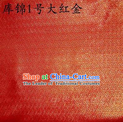 Asian Chinese Traditional Jacquard Weave Red Golden Xiuhe Suit Satin Silk Fabric, Top Grade Brocade Tang Suit Hanfu Dress Fabric Cheongsam Cloth Material