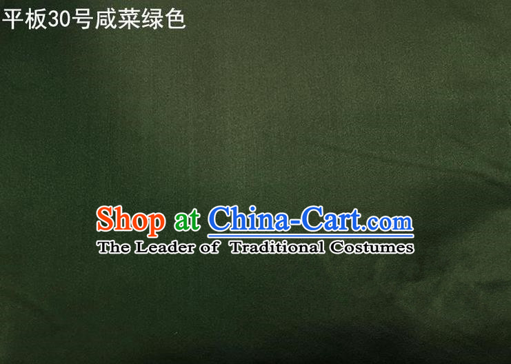 Asian Chinese Traditional Satin Solid Color Silk Fabric, Top Grade Nanjing Brocade Tang Suit Hanfu Atrovirens Fabric Cheongsam Cloth Material