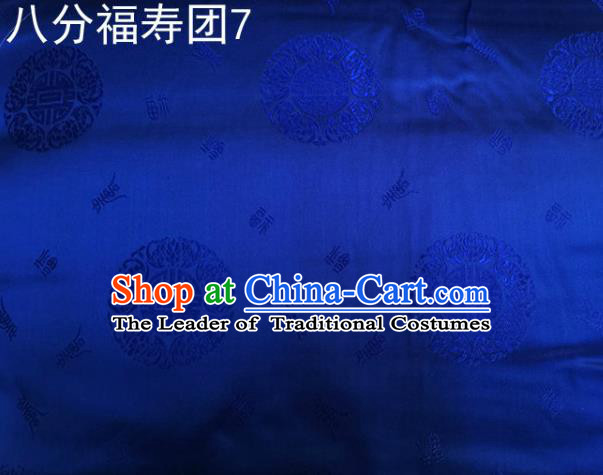Asian Chinese Traditional Handmade Printing Round Happiness and Longevity Satin Blue Silk Fabric, Top Grade Nanjing Brocade Tang Suit Hanfu Fabric Mattress Cover Cloth Material