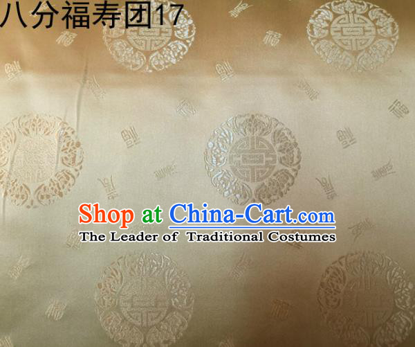 Asian Chinese Traditional Handmade Printing Round Happiness and Longevity Satin Golden Silk Fabric, Top Grade Nanjing Brocade Tang Suit Hanfu Fabric Mattress Cover Cloth Material