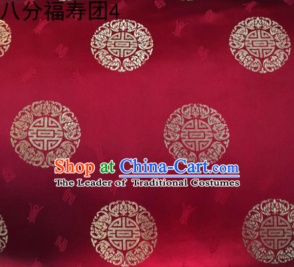 Asian Chinese Traditional Handmade Printing Round Happiness and Longevity Satin Wine Red Silk Fabric, Top Grade Nanjing Brocade Tang Suit Hanfu Fabric Mattress Cover Cloth Material