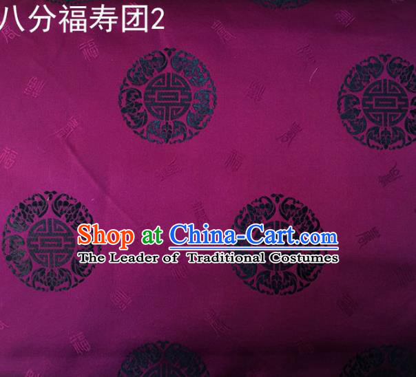 Asian Chinese Traditional Handmade Printing Black Round Happiness and Longevity Satin Purple Silk Fabric, Top Grade Nanjing Brocade Tang Suit Hanfu Fabric Mattress Cover Cloth Material