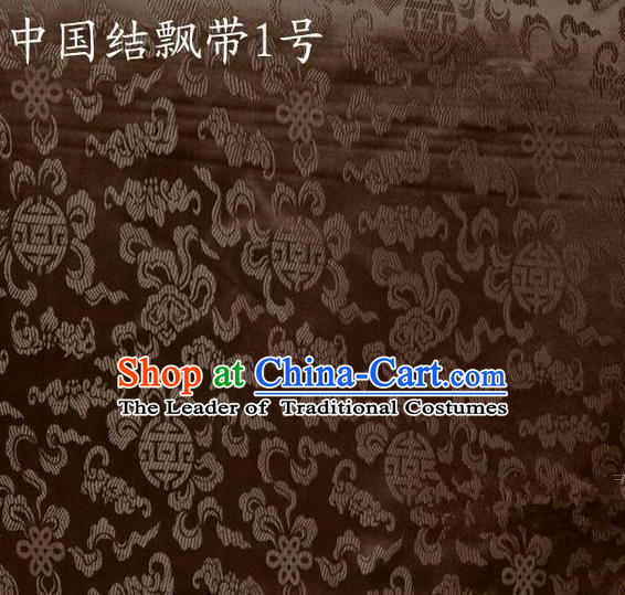 Traditional Asian Chinese Handmade Embroidery Chinese Knot Ribbons Satin Coffee Silk Fabric, Top Grade Nanjing Brocade Tang Suit Hanfu Fabric Cheongsam Cloth Material