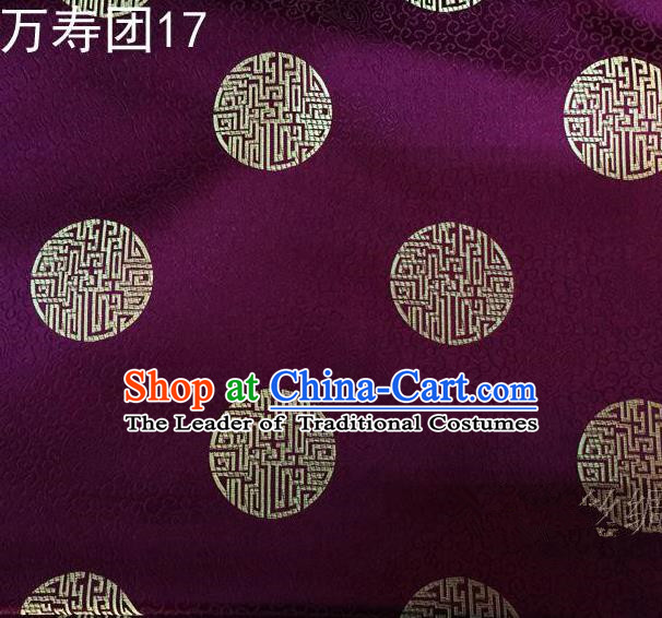 Traditional Asian Chinese Handmade Embroidery Manju Pattern Satin Tang Suit Purple Silk Fabric, Top Grade Nanjing Brocade Ancient Costume Hanfu Clothing Fabric Cheongsam Cloth Material