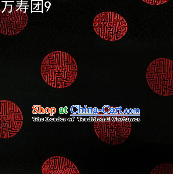 Traditional Asian Chinese Handmade Embroidery Manju Pattern Satin Tang Suit Black Silk Fabric, Top Grade Nanjing Brocade Ancient Costume Hanfu Clothing Fabric Cheongsam Cloth Material