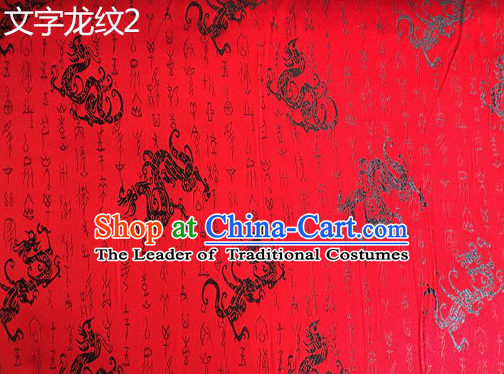 Traditional Asian Chinese Handmade Printing Dragons Silk Satin Tang Suit Red Fabric, Nanjing Brocade Ancient Costume Hanfu Cheongsam Cloth Material