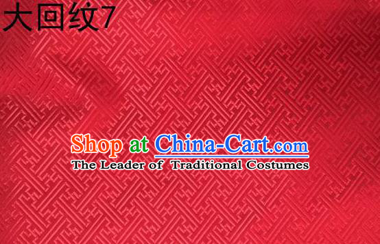 Traditional Asian Chinese Handmade Embroidery Back Word Lines Silk Tapestry Tibetan Clothing Red Fabric Drapery, Top Grade Nanjing Brocade Cheongsam Cloth Material