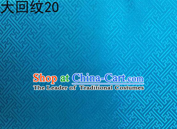 Traditional Asian Chinese Handmade Embroidery Back Word Lines Silk Tapestry Tibetan Clothing Blue Fabric Drapery, Top Grade Nanjing Brocade Cheongsam Cloth Material