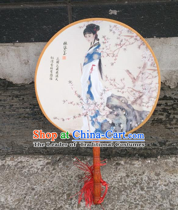 Traditional Chinese Crafts Beauty Printing Fan China Round Fan Imperial Consort Fans for Women
