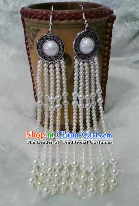 Traditional Handmade Chinese  Mongol Nationality Dance Accessories White Earrings, China Mongols Mongolian Minority Nationality Princess Long Beads Tassel Eardrop for Women