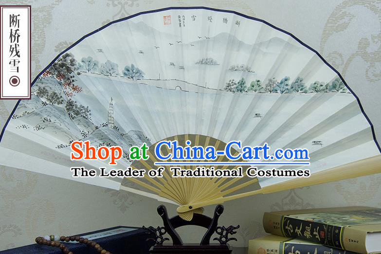 Traditional Chinese Handmade Crafts Xuan Paper Folding Fan, China Classical Art Paper Sensu Ink Painting Melting Snow at Broken Bridge Fan Hanfu Fans for Men