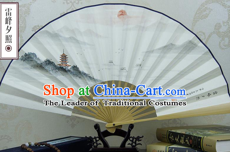 Traditional Chinese Handmade Crafts Xuan Paper Folding Fan, China Classical Art Paper Sensu Ink Painting Leifeng Pagoda Sunset Glow Fan Hanfu Fans for Men