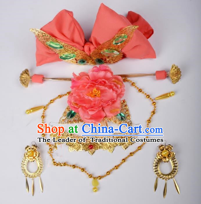 Traditional Handmade Chinese Ancient Classical Hair Accessories Princess Wedding Headwear, China Princess Hairpins Complete Set for Women