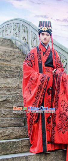 Ancient Chinese Costume Chinese Style Wedding Dress Tang Dynasty princess Clothing