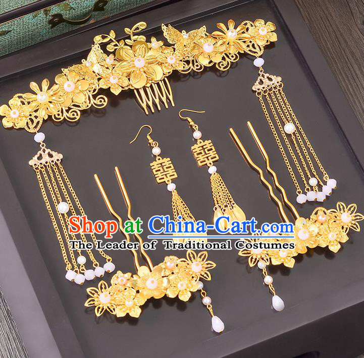 Traditional Handmade Chinese Ancient Wedding Hair Accessories Xiuhe Suit Ancient Costume Golden Flowers Phoenix Hairpins Complete Set, Bride Step Shake Hanfu Hair Sticks Hair Fascinators for Women