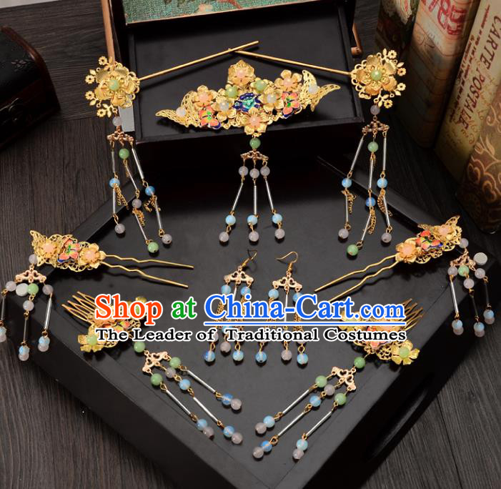 Traditional Handmade Chinese Ancient Wedding Hair Accessories Xiuhe Suit Beads Hairpins Complete Set, Bride Tassel Step Shake Hanfu Hair Sticks Hair Comb for Women