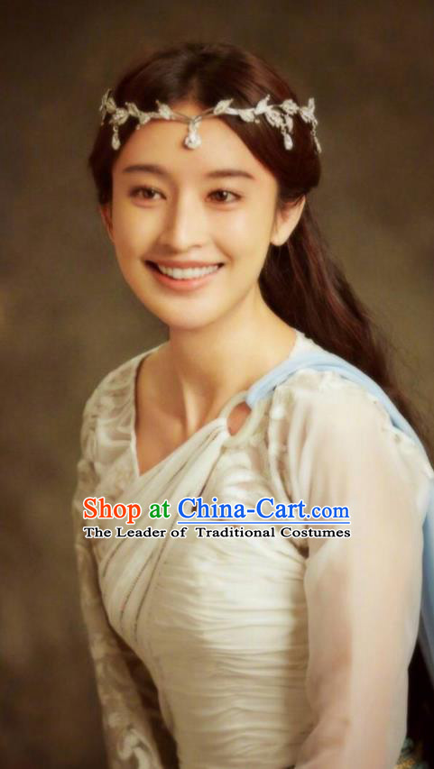 Ancient Chinese Fairy Costume Chinese Style Wedding Dress ancient palace Lady clothing