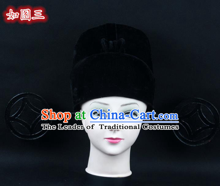 Traditional China Beijing Opera Young Men Hair Accessories Pierrot Hat, Ancient Chinese Peking Opera Magistrates Black Gauze Cap