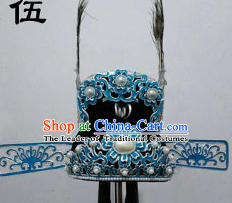 Traditional Handmade Chinese Classical Peking Opera Young Men Hat Pearls Blue Tuinga, China Beijing Opera Prince Lang Scholar Headpiece Headwear