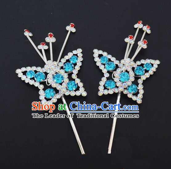 Traditional Handmade Chinese Classical Peking Opera Diva Hair Accessories, China Beijing Opera Hua Tan Blue Crystal Butterfly Hairpins Headwear