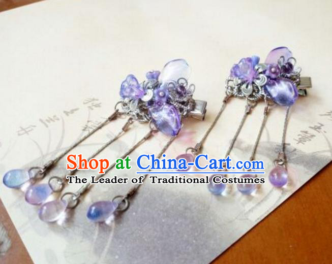 Traditional Chinese Ancient Classical Handmade Hair Accessories Palace Lady Purple Beads Tassel Hairpin, Hanfu Hair Claw Hair Fascinators Hairpins for Women