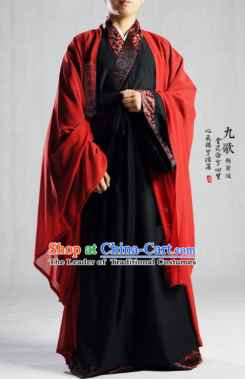 Traditional Ancient Chinese Han Dynasty Emperor Costume Complete Set, Chinese Hanfu Bridegroom Wedding Embroidered Robe for Men