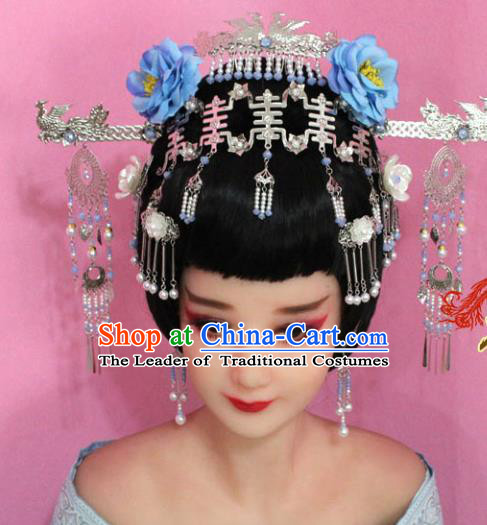 Traditional Handmade Chinese Hair Accessories Palace Lady Blue Flowers Step Shake Complete Set, Royal Empress Hair Jewellery Hairpins for Women